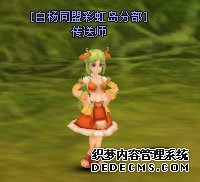 ����Q��3D������������