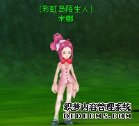 ����Q��3D������������