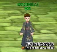 ����Q��3D������������