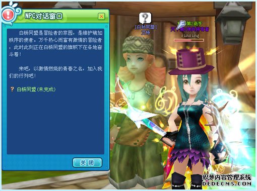 ����Q��3D������������