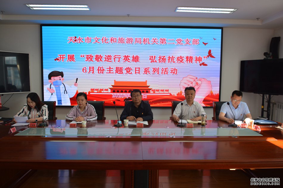 1591339975338057.jpg 8.jpg