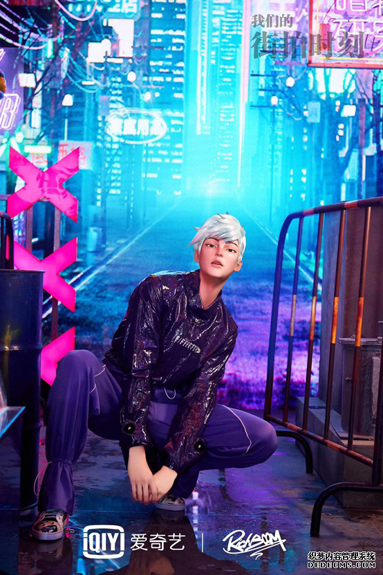 农夫山泉签约RiCH BOOM为全新品牌代言人 爱奇艺原创潮流IP商业价值凸显