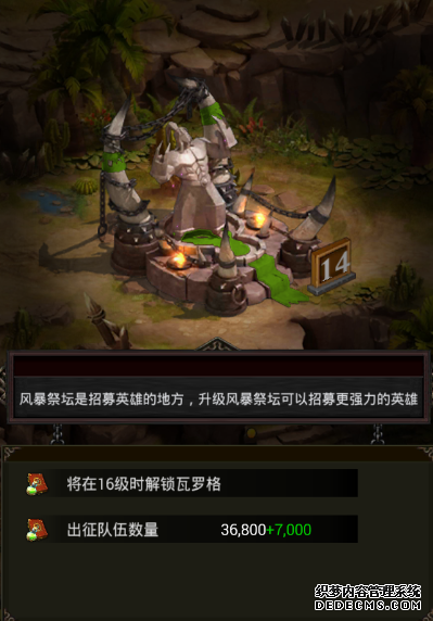 ���������ԡ��ٷ���վ