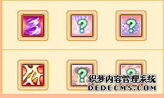 页游变态元素加点_13 页游变态元素加点