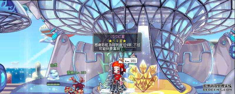 页游变态元素加点_1 页游变态元素加点