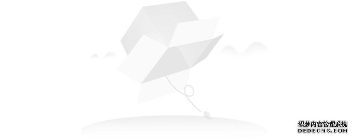 3月限时促销 大耐玩网页游戏众高尔夫新能源上海7.8折起