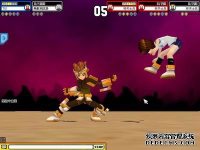 拳脚碎山河!智能型格斗游戏《无敌OL》