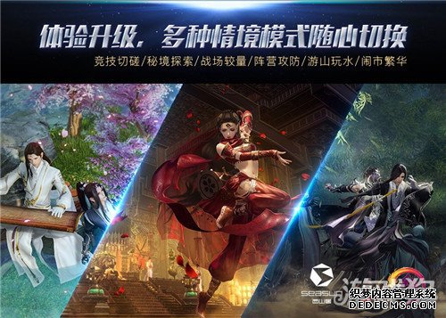 网页私服游戏云游戏三国页游测试招募开启 云上江湖触手可及