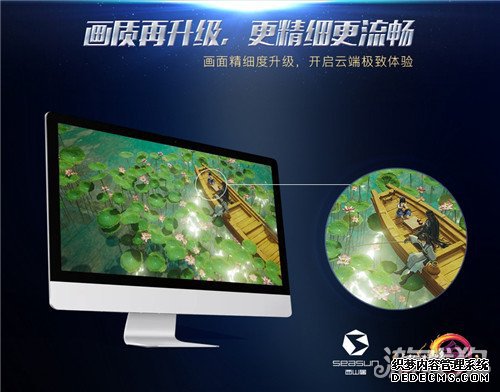 网页私服游戏云游戏三国页游测试招募开启 云上江湖触手可及