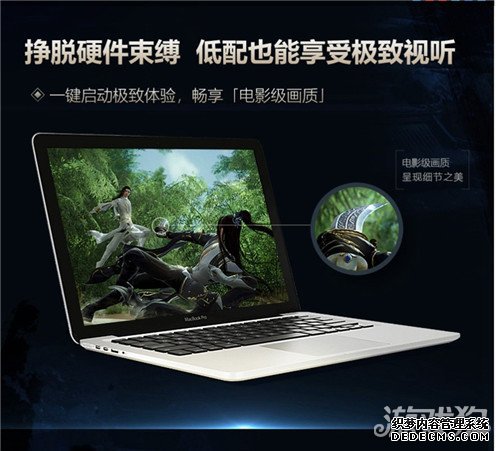 网页私服游戏云游戏三国页游测试招募开启 云上江湖触手可及