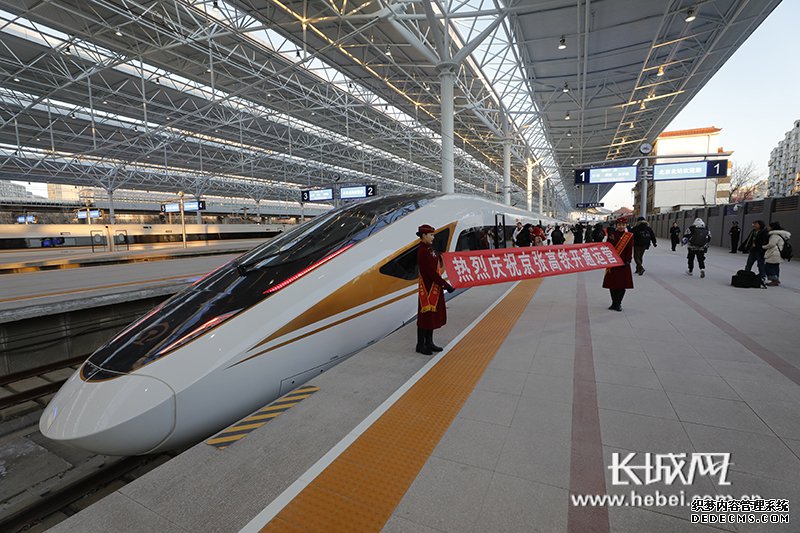 2020年春运来了!回家路上这些新变化了解一下