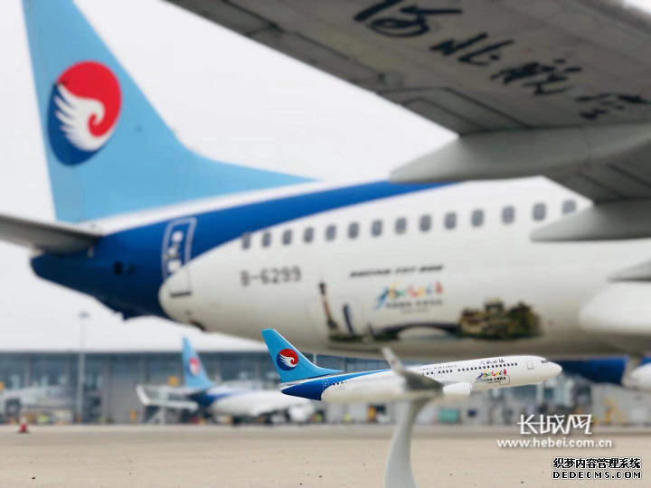 2020年春运来了!回家路上这些新变化了解一下