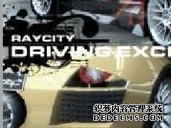 《火爆网页游戏》游戏特色 完美体现时尚都市