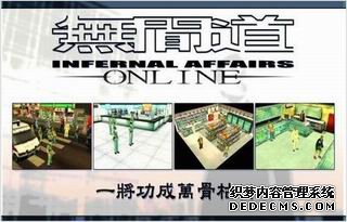 ��ħ����ҳ�Ρ��������־����Ե�