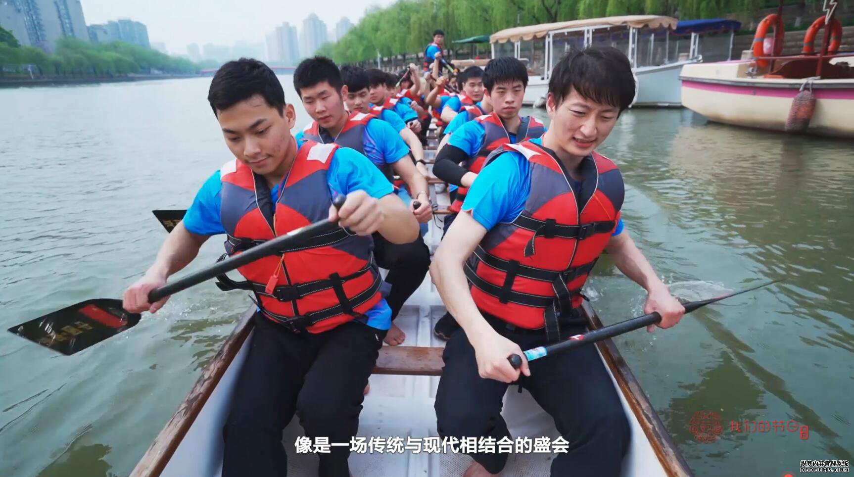 《公益网页游戏名著·我们的节日》上新了,“新华红”带你这样过端午(视