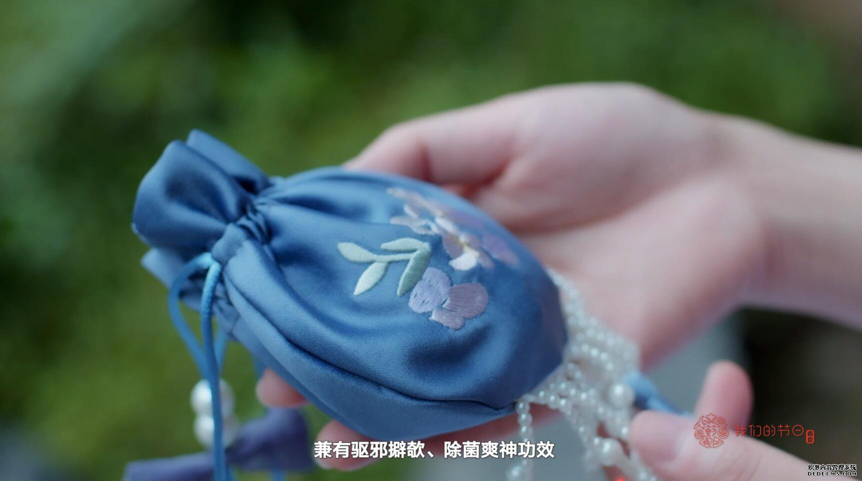 《公益网页游戏名著·我们的节日》上新了,“新华红”带你这样过端午(视