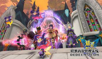 奇迹页游QQMS好玩网页游戏N表情让可爱无处不在