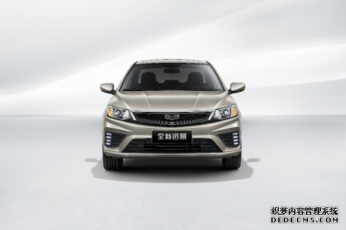 4.99万元起售,全新远景超值版上市,超值无敌,秒杀同级!