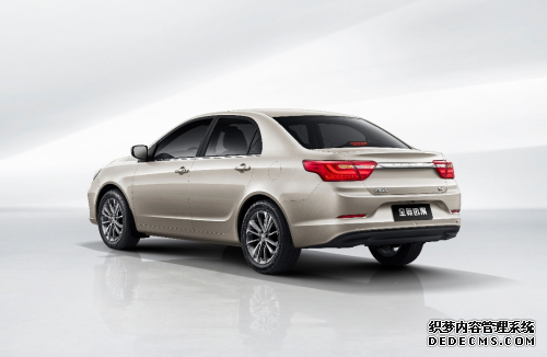 4.99万元起售,全新远景超值版上市,超值无敌,秒杀同级!