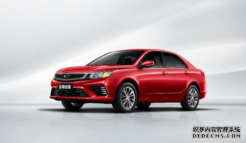 4.99万元起售,全新远景超值版上市,超值无敌,秒杀同级!