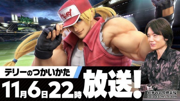 史上最畅销格斗游戏易主 NS《大乱斗》成功登顶