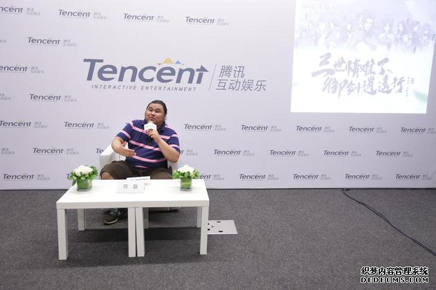 ��ʮ���黳 ��Ѷ���ɽ�������OL������CJ����ע