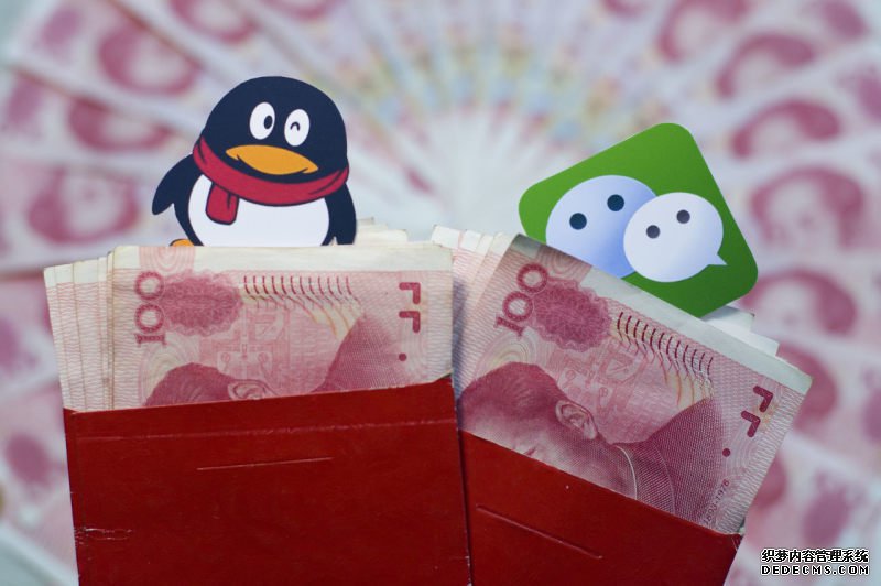 深圳消委会:租借QQ、微信帐号存严重安全隐患