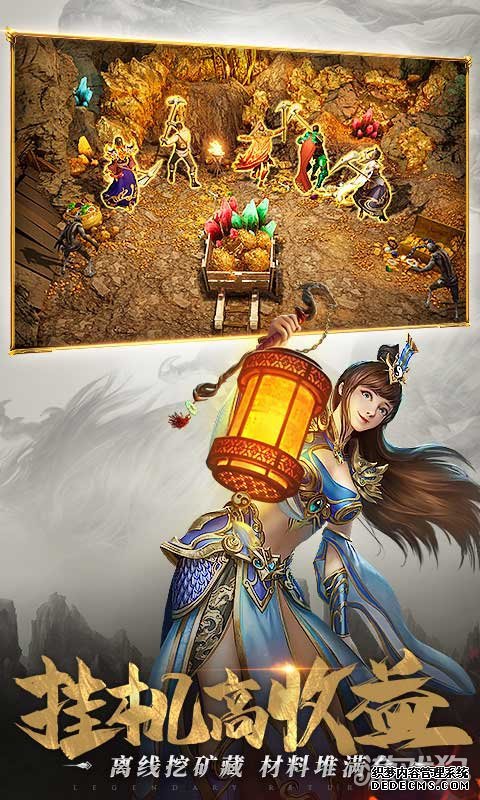 一刀公益网页游戏角色阵容搭配 阵容搭配思路介绍