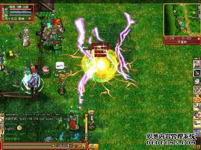 专题:香港回归十周年之香港原创网游