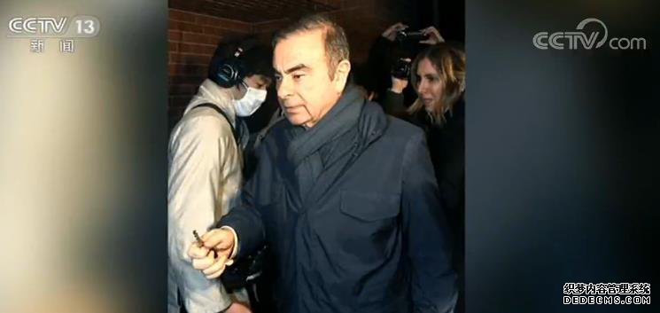 大黑箱子助力戈恩出逃未安检 美新开页游私服成员策划逃跑剧