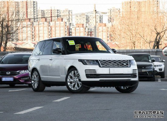 1024x0_1_q95_autohomecar__ChsEmlwPstiAGRn6AAnxYjzNOfw883.jpg 2019款路虎揽胜3.0 V6 SC公益网页游戏版优惠23万