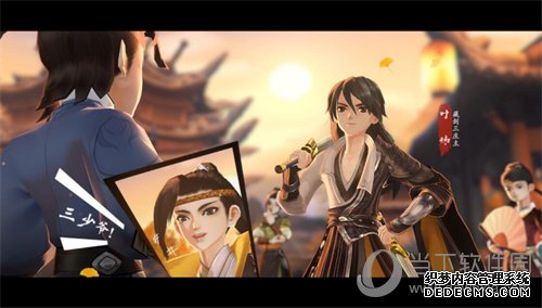 网页私服游戏:指尖江湖剧情图