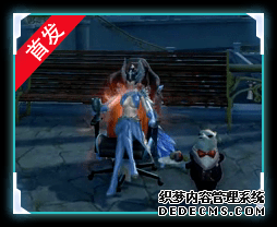 DXRACER X 传奇页游限定联名定制款