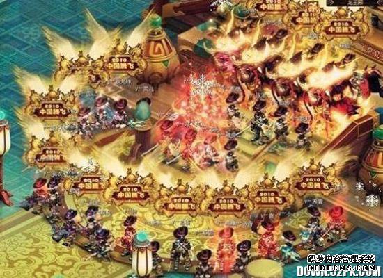 QQ自由幻想游戏截图3