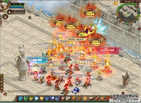 QQ自由幻想游戏截图1