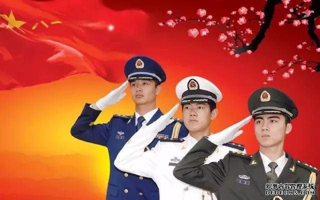 【名家诵读】阿紫诗魔域类页游歌《英雄》朗诵者:阿紫、贺彩