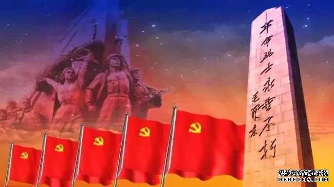 【名家诵读】阿紫诗魔域类页游歌《英雄》朗诵者:阿紫、贺彩