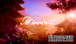 三消游戏《Mirror2》公布 开启众筹,画面由2D转向3D