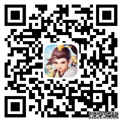 《九州仙剑传》电脑版今日重磅上线 跨服擂台赛火热打响 游戏下载