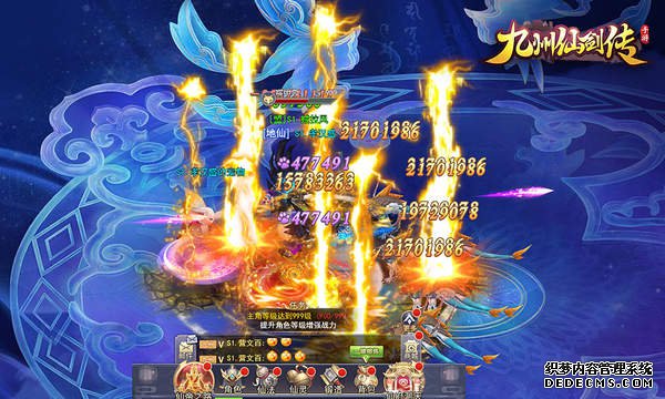 手机PC同屏竞技,《九州仙剑传》电脑版即将上线! 游戏下载