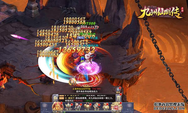 手机PC同屏竞技,《九州仙剑传》电脑版即将上线! 游戏下载