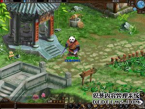 网络游戏《真知探索》