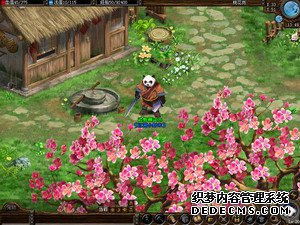 网络游戏《真知探索》