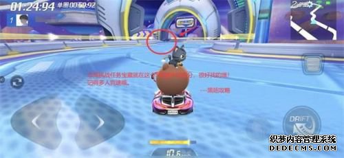 ������ҳ��Ϸ����̫�ռ�����Ծ����λ�� ̫�ռ�����Ծ��������