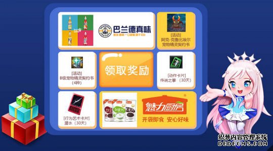 ������ҳ�Ρ�����֮�ؽ��ս�ɫԤ������ռ�Ȼ���ȫ�°汾��������