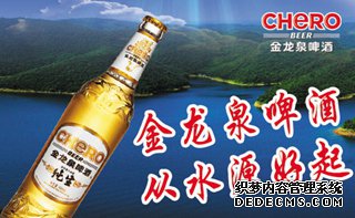 ����������Ԯ֧�����ڴ�Ӷ�վת�ˡ�������������