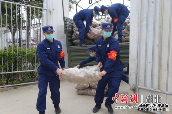 ����������Ԯ֧�����ڴ�Ӷ�վת�ˡ�������������