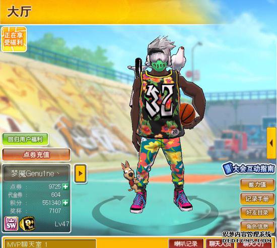 《三国网页游戏》摇摆人生存指南:给SW玩家的忠告