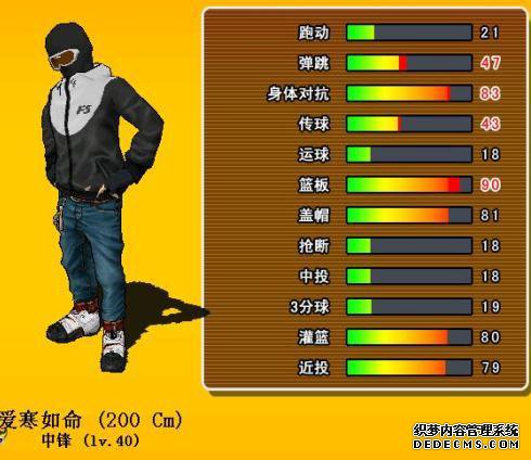 《三国网页游戏》摇摆人生存指南:给SW玩家的忠告