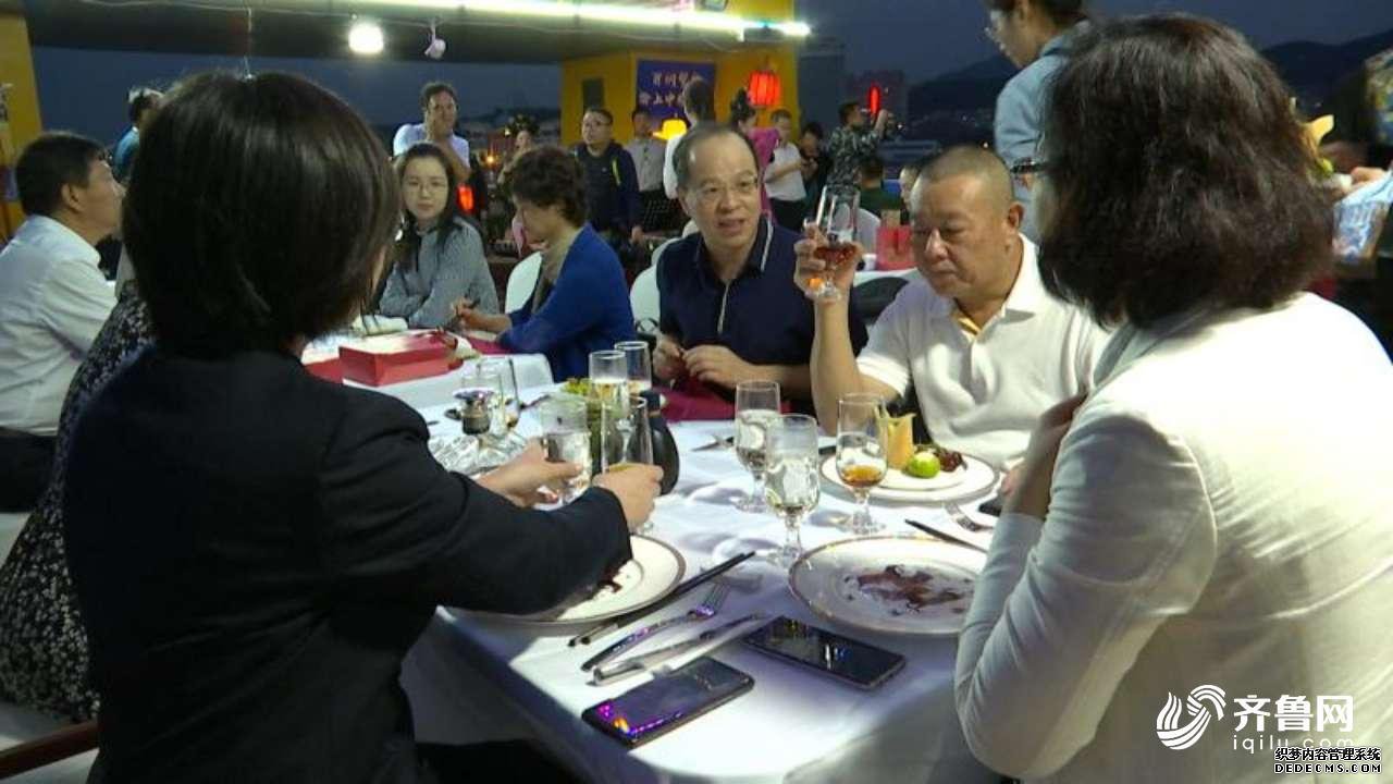 烟台:打卡中秋海上新玩法 海上赏明月品美食览国粹